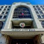 https://www.panaynews.net/wp-content/uploads/2019/07/Iloilo-City-Hall-1.jpg
